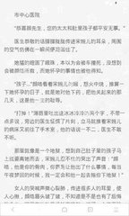 香港蓝月亮正宗官方网